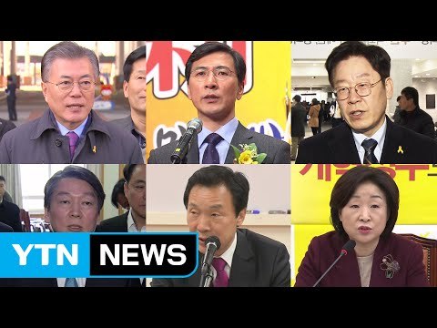 北 예측 못할 상대 ...야권 대선주자, 냉정한 대처 주문 / YTN (Yes! Top News)