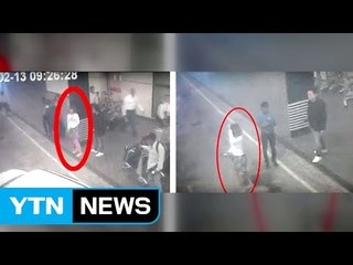 日 정부 관계자 "여성 용의자 2명 사망 가능성" / YTN (Yes! Top News)