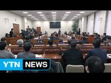 탄핵 결정 앞둔 2월 임시국회...여야 힘겨루기 본격화 / YTN (Yes! Top News)