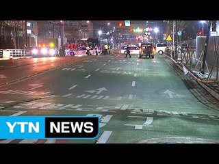 고양종합터미널 앞 도로 8일 만에 또 침하 / YTN (Yes! Top News)