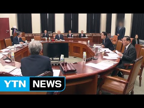국회 정보위 긴급 간담회...정치권도 안보 영향에 촉각 / YTN (Yes! Top News)