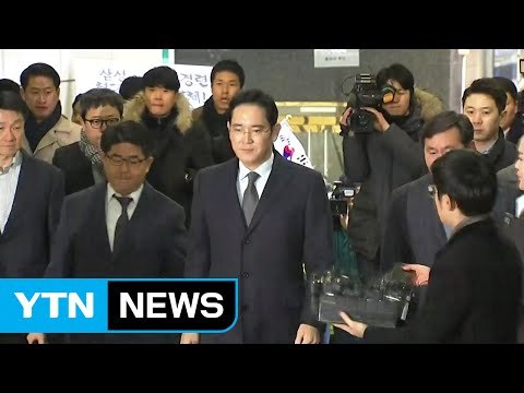 특검, 이재용 영장심사 총력...'이대 수사' 마무리 / YTN (Yes! Top News)
