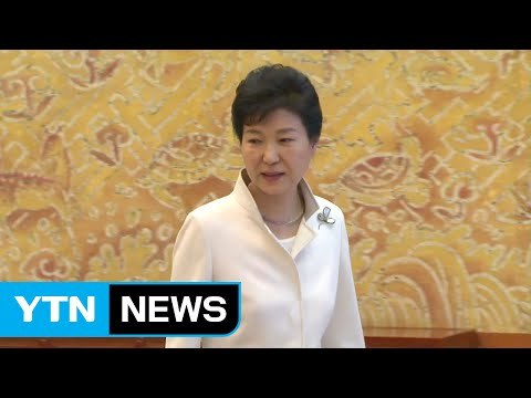 대통령 측 최종 변론 미뤄달라 ...헌재 오늘 결정 / YTN (Yes! Top News)