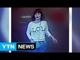 [뉴스통] 김정은의 '살인병기' 여성공작원의 비밀 / YTN (Yes! Top News)