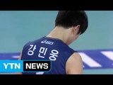 사상 초유 '부정 유니폼 논란'...배구 열기에 '찬물' / YTN (Yes! Top News)