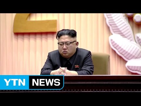 北, '김정남 피살'에도 침묵...김정일 생일 행사만 강조 / YTN (Yes! Top News)