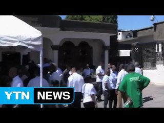 도미니카 라디오 생방송 중 2명 피격 사망 / YTN (Yes! Top News)