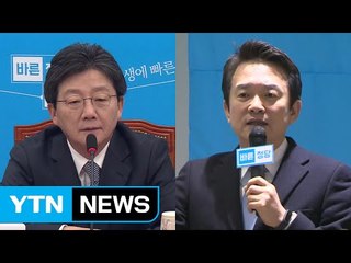 "사드 입장 밝혀라"...여권 대선주자 '안보 맹공' / YTN (Yes! Top News)