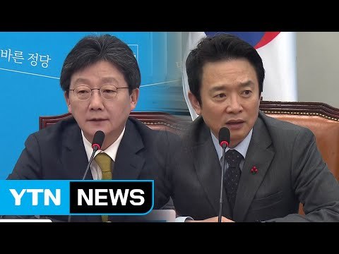 유승민 사드 2~3개 도입 ...남경필 안보 증세 / YTN (Yes! Top News)