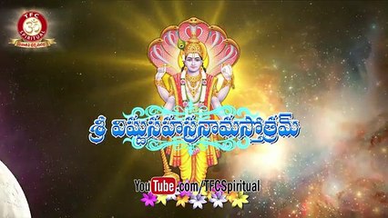 Vishnu Sahasranama Sthothram By Upanyasa Shiromani,Abhinava Vyasa Shri Kandadai Ramanujacharya Ep154