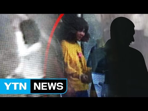 김정남 암살 용의자 3명 체포...부검결과 곧 나올 듯 / YTN (Yes! Top News)