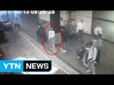 베트남 여권 소지 여성 용의자 체포...5명 추적 / YTN (Yes! Top News)