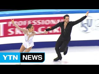 생김새는 달라도, 은반 위에서는 '한 팀' / YTN (Yes! Top News)