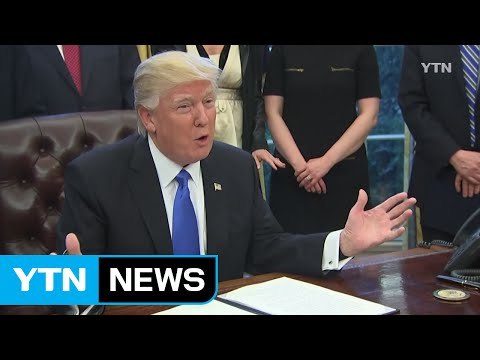 트럼프, 새 '反이민 명령' 꼼수... 영주권자 제외 / YTN (Yes! Top News)