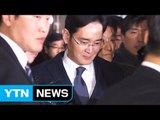 이재용 구치소 대기...구속 여부 곧 결정 / YTN (Yes! Top News)