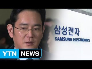 '올인 전략' 승부수...뇌물죄 견인 / YTN (Yes! Top News)