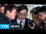 [YTN 실시간뉴스] 이재용 영장 발부...삼성 총수 첫 구속 / YTN (Yes! Top News)