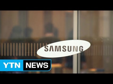 설마가 현실로 ...창사 이래 최대 위기 맞은 삼성 / YTN (Yes! Top News)