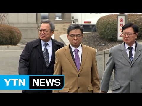 朴, 헌재 심판정 출석 놓고 대통령 측 '고심' / YTN (Yes! Top News)