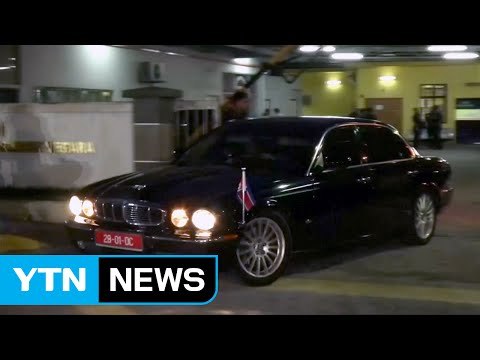 김정남 시신 처리 난제...외교전 가열 / YTN (Yes! Top News)