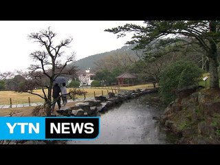 [날씨] 비 그치고 점차 갬...찬 바람 불며 쌀쌀 / YTN (Yes! Top News)