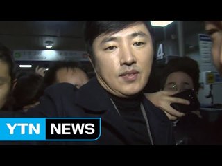 헌재 이어 최순실 재판에서도 '고영태 녹취' 공방 / YTN (Yes! Top News)