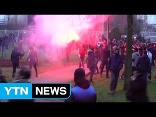 한국인 관광객들, 파리에서 집단 강도 피해 / YTN (Yes! Top News)