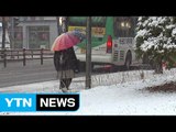 [날씨] 오늘 예년 겨울 날씨...오후부터 전국 눈비 / YTN (Yes! Top News)