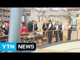 '최루액 장난'에 독일 함부르크 공항 폐쇄 소동 / YTN (Yes! Top News)
