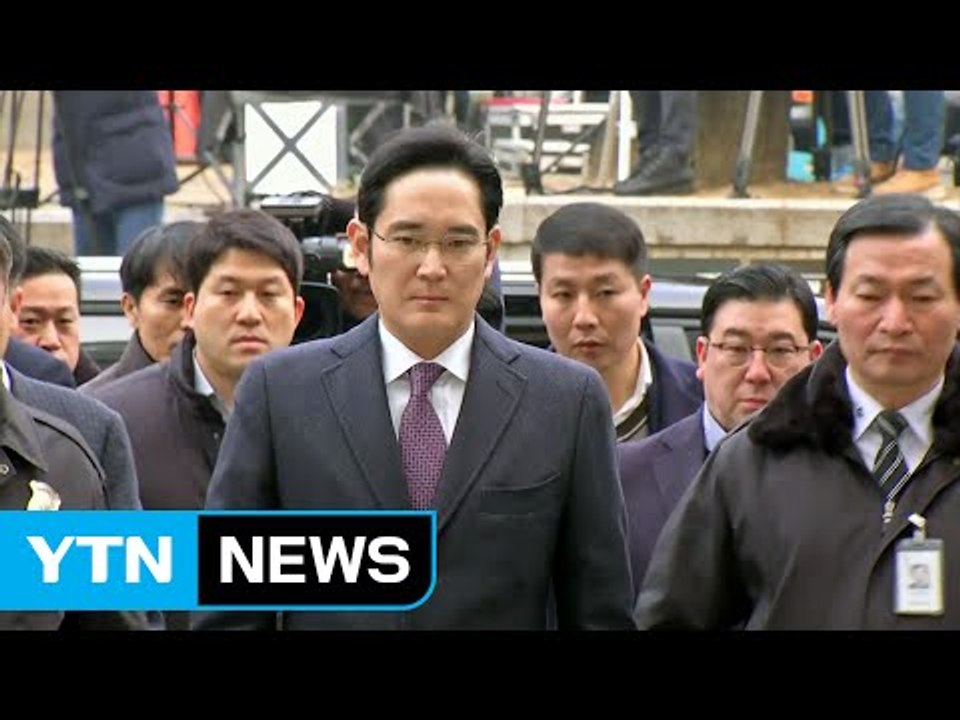 [YTN 실시간뉴스] 이재용 재소환 조사…영장 재청구 검토 / YTN (Yes! To...
