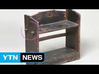 "아~ '쐐기'골 입니다!" 쐐기가 뭐길래? / YTN (Yes! Top News)