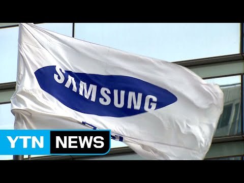 이재용 영장 재청구 가능성...삼성 다시 '초긴장' / YTN (Yes! Top News)