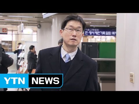 靑 관계자 안종범 前 수석이 재단 설립 독촉 / YTN (Yes! Top News)