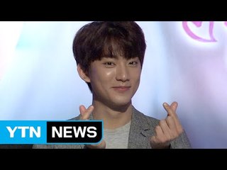 [★영상] '연애가 필요해' 공찬 "B1A4 멤버들 내 게임 한다면? 폰 던질 것 같다" / YTN (Yes! Top News)