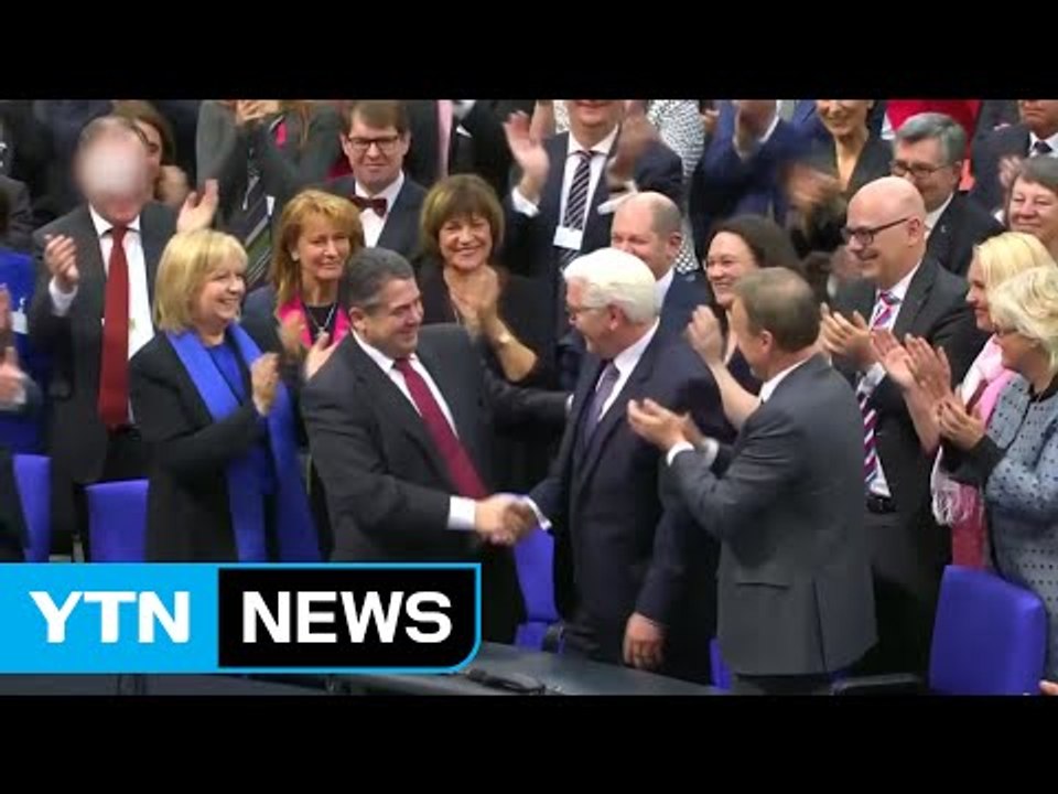 독일 새 대통령에 슈타인마이어 당선 / YTN (Yes! Top News)