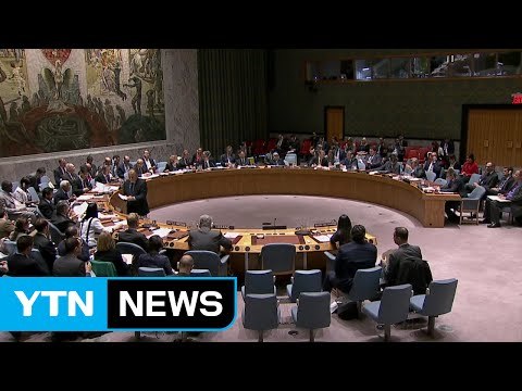 유엔, 北 미사일 긴급이사회...윤병세 추가 도발 주시 / YTN (Yes! Top News)