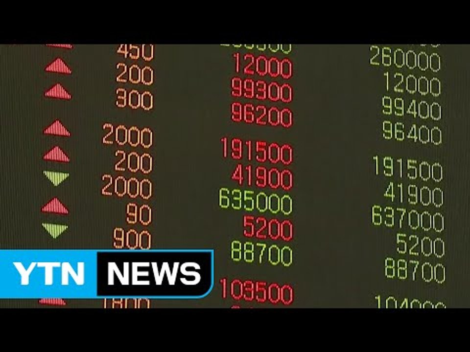 [증시 쏙쏙] 편의점·PB브랜드 관련 종목 주목 / YTN (Yes! Top News)