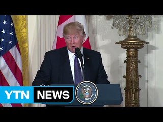 트럼프 "北 매우 큰 문제...강하게 다룰 것" / YTN (Yes! Top News)