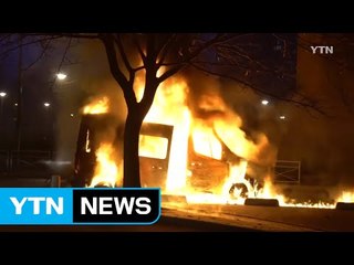 파리 근교 폭력시위 확산...경찰서도 습격 / YTN (Yes! Top News)