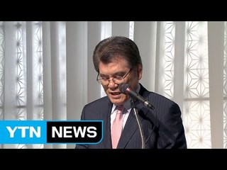 K스포츠 초기 임원진 증인 출석...재단 실체 추궁 예상 / YTN (Yes! Top News)