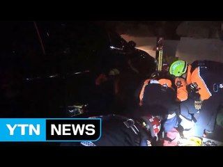 바닥에 '미끌'...자신의 승용차에 깔려 중태 / YTN (Yes! Top News)