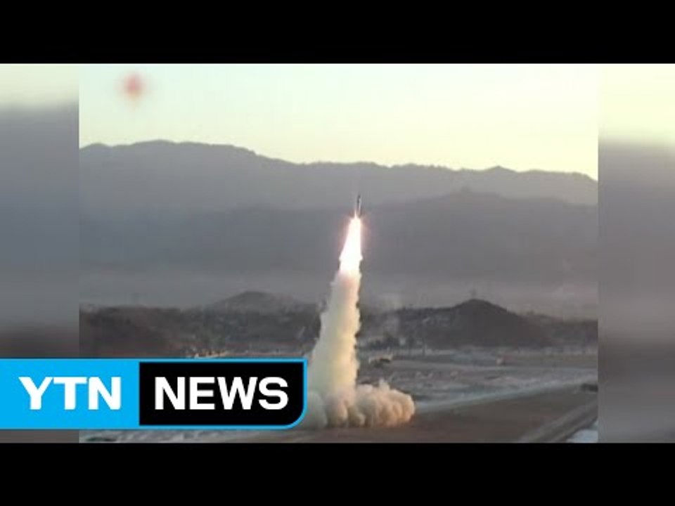 유엔 안보리, '북 미사일' 규탄 성명 채택 논의 / YTN (Yes! Top News)