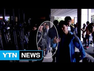 '불출석 미꾸라지' 안봉근 前 청와대 비서관 / YTN (Yes! Top News)
