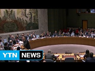 [YTN 실시간뉴스] '北 미사일' 긴급회의...트럼프 "강력히 다룰 것" / YTN (Yes! Top News)