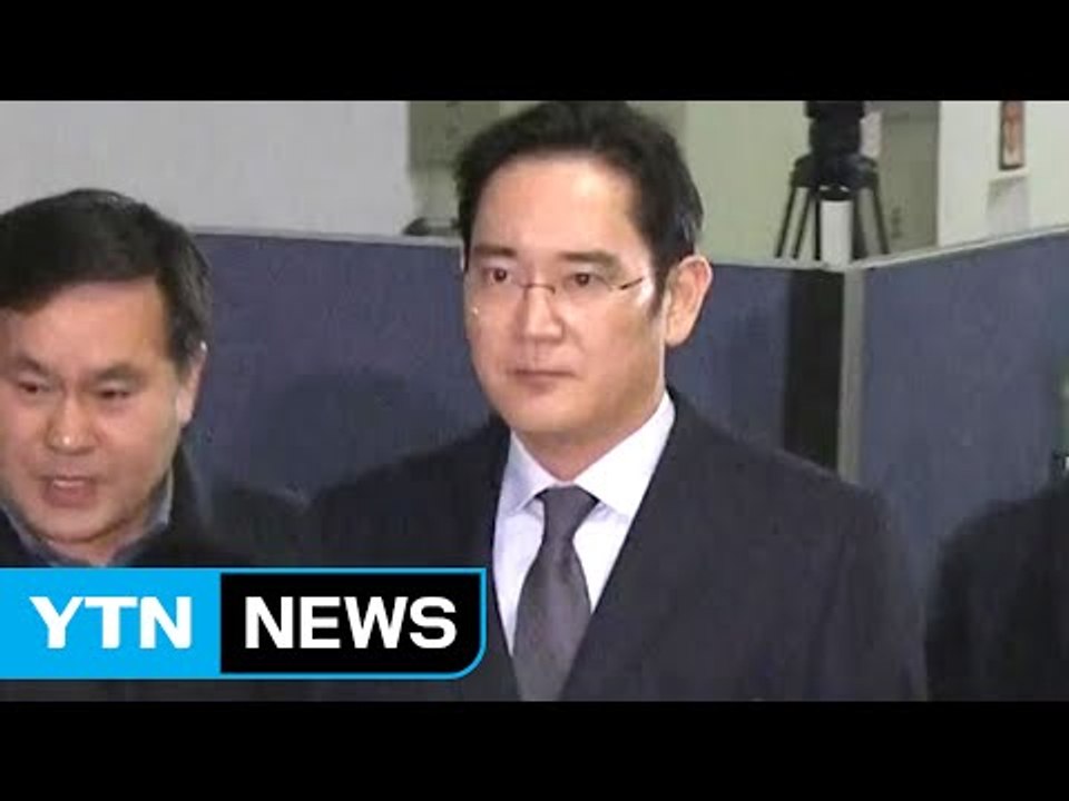 [현장영상] 이재용, 고강도 조사 뒤 굳은 표정으로 귀가  / YTN (Yes! To...