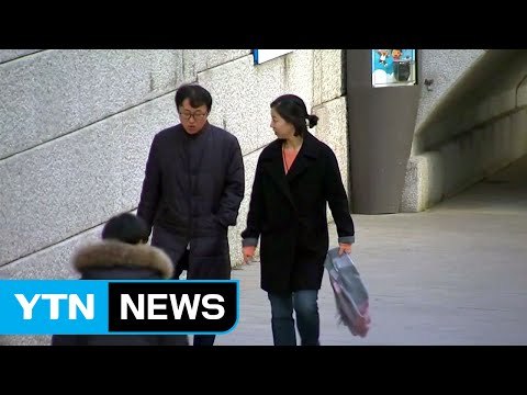 [날씨] 내일 오늘보다 포근...일교차 10℃↑ / YTN (Yes! Top News)