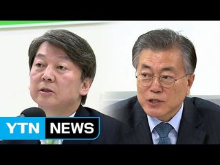 말말말 줌인 / YTN (Yes! Top News)