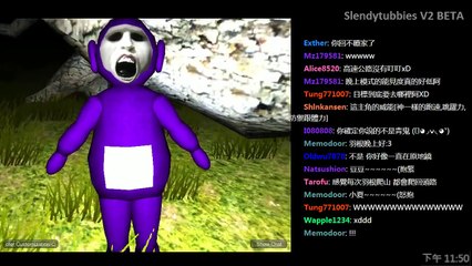 【羽根實況】Slendytubbies 傲嬌丁丁尖叫注意