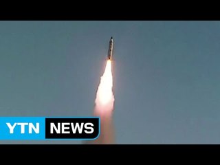 북극성-2, '킬체인'·KAMD노렸다...무력화 시도 / YTN (Yes! Top News)