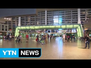 김정남 공격 후 사라진 여성 2명, 잡을 수 있나 / YTN (Yes! Top News)